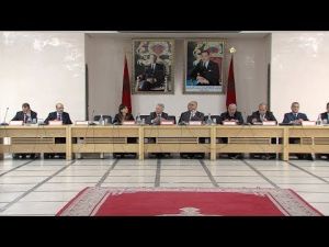 لقاء تواصلي مع المنعشين الاقتصاديين بجهة فاس مكناس