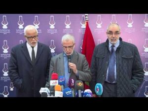 بلاغ الامانة العامة للمصباح حول مشاورات تشكيل الحكومة 23 مارس