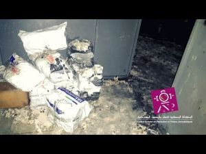 فاس..حريق مهول بمحل لصنع الأحذية