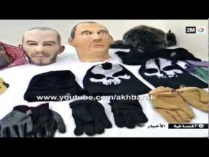 توقيف 4 أشخاص في قضية السطو المسلح على سيارات لنقل الأموال بطنجة