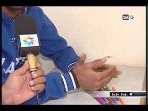 55 سجين يجتاز البكالورية في مكناس
