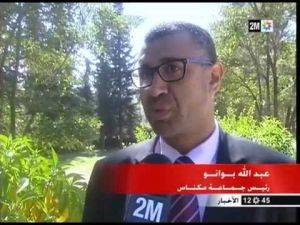 مشروع برنامج عمل جماعة مكناس على القناة الثانية