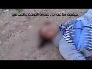 جد مؤلم وخطير..محاصرة لص يلفظ أنفاسه الأخيرة باشتوكة آيت باها