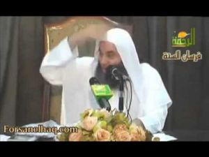 حكم التطيب في نهار رمضان - الشيخ محمد حسان