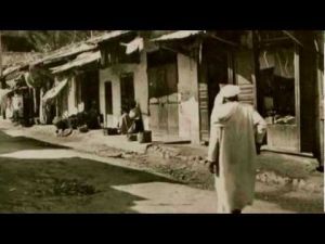 صور تاريخية لمدينة الحاجب