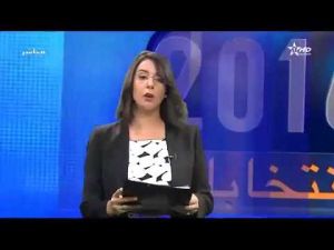 هذه أسماء و صور جميع البرلمانيين الفائزين في الاتخابات التشريعية 7 أكتوبر 2016