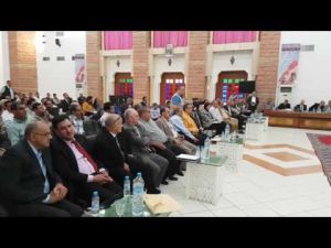 غرفة التجارة والصناعة والخدمات لجهة فاس مكناس تعقد جمعها العام العادي