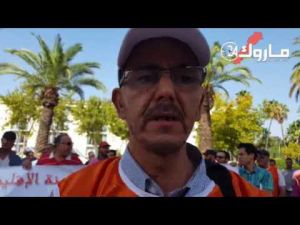 أمام ولاية جهة فاس مكناس:وقفة احتجاجية للتنسيقية الاقليمية لاسقاط خطة التقاعد