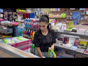  اكتشف عروض وخدمات مكتبة مكتبة اقرأ بمكناس مع بداية الدخول المدرسي