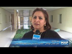 مجلس جهة فاس-مكناس يصادق بمدينة تازة على جملة من مشاريع الاتفاقيات الجاهزة