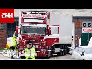 اكتشاف 39 جثة داخل شاحنة ببريطانيا