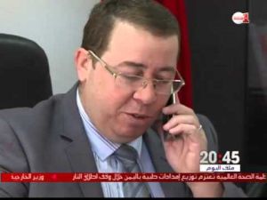 روبورتاج .. 'ميدي 1 تي في' تقف على الهيكلة الإدارية لمجلس جهة فاس - مكناس