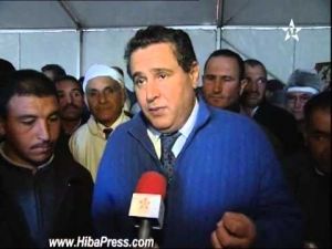 وزير الفلاحة يستعرض أهمية مخطط المغرب الاخضر بإفران