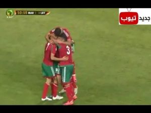 اهداف مباراة المغرب وليبيا 1-0 اقصائيات كاس افريقيا