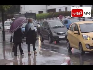 أولى التساقطات المطرية في مختلف مناطق المملكة
