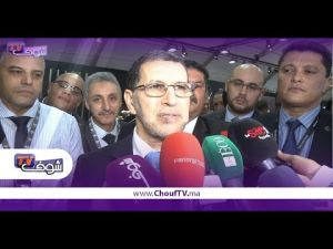 العثماني يفتتح الدورة 11 لمعرض السيارات