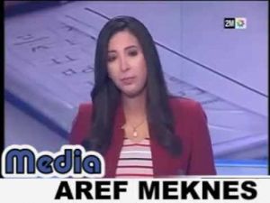 البكالوريا المهنية بنيابة مكناس على القناة الثانية