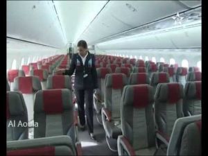 أسطول الخطوط الملكية المغربية يتعزز بطائرة جديدة من نوع بوينج 787