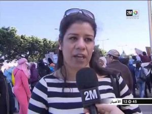 تضامن مع الصحافية التي أهانها الوزير الشوباني بالبرلمان