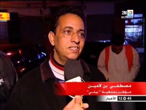 ظاهرة أطفال الشوارع بمكناس