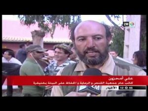 فرسان وخيول الاطلس في رحلة الى الجديدة