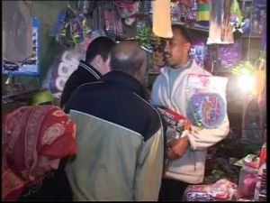 أجواء الاحتفال بعاشوراء بمدينة أزرو