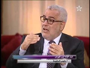 لقاء خاص مع السيد عبد الاله بنكيران 13.10.2013