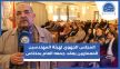 المجلس الجهوي للهيئة الوطنية للمهندسين المعماريين يعقد جمعه العام بمكناس