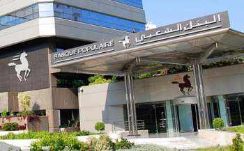 فضيحة اختلاس تهز البنك الشعبي.. متابعة إطار بنكي من مكناس في ملف مالي ثقيل