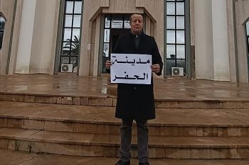 من 1083 إلى 2500.. معطيات رسمية تكشف تضاعف عدد الحفر بمكناس