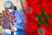وزارة الصحة والحماية الاجتماعية تنشر حصيلة جديدة لعدد الإصابات بكوفيد19 بالمغرب